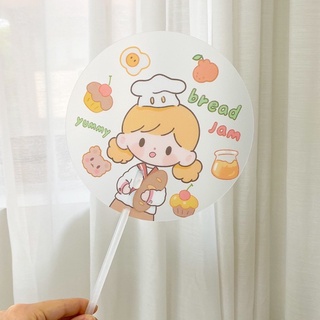 Quạt tròn cute