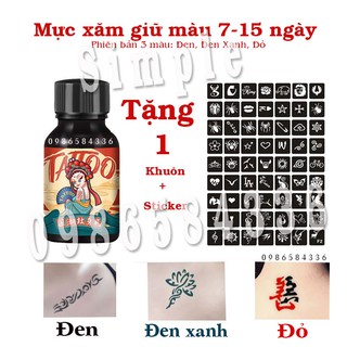 [Kèm quà]Mực Xăm Phiên Bản 3 Màu Cao Cấp [ Tặng 1 khuôn xăm+ sticker cá tính]  NO.1