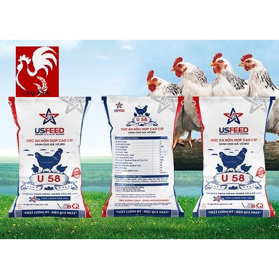 1KG CÁM U58: THỨC ĂN HỖN HỢP DÀNH CHO GÀ TỪ 01 NGÀY TUỔI ĐẾN XUẤT CHUỒNG