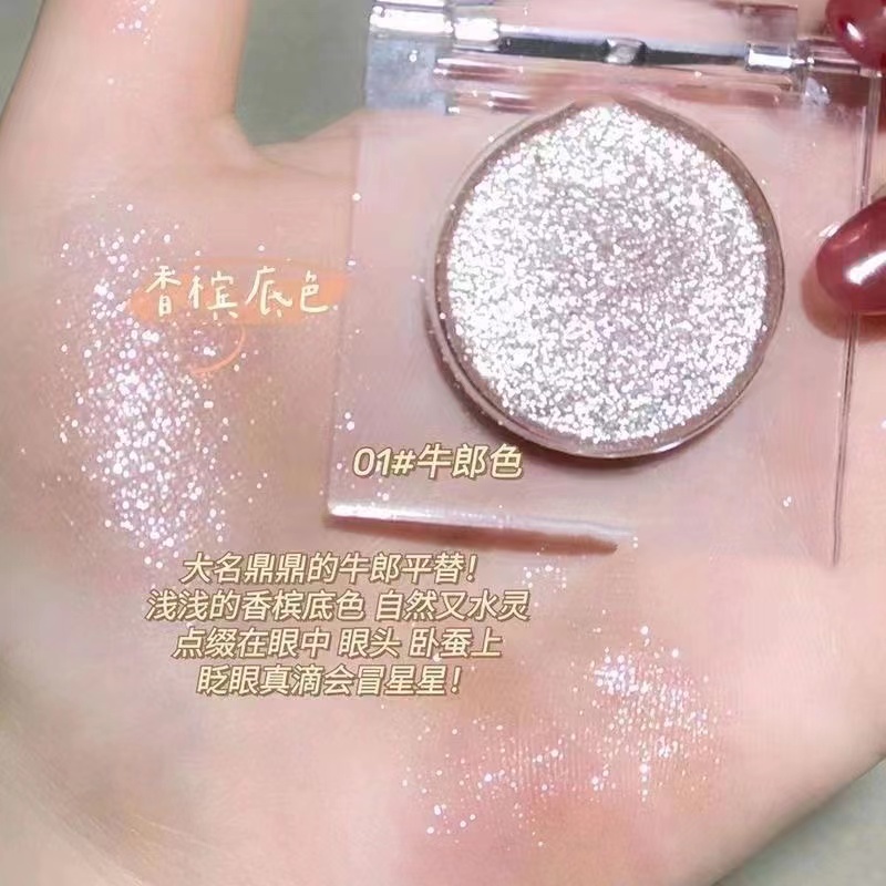 Phấn Mắt Trang Điểm Bắt Sáng Lấp Lánh Lâu Trôi TINGPHE