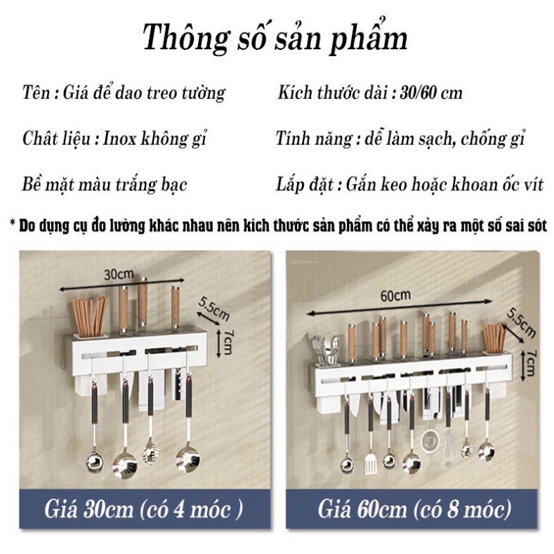 Giá Treo Đồ Nhà Bếp, Giá Cài Dao, Kéo, Đồ Dùng Nhà Bếp Đa Năng Bằng Inox Không Gỉ