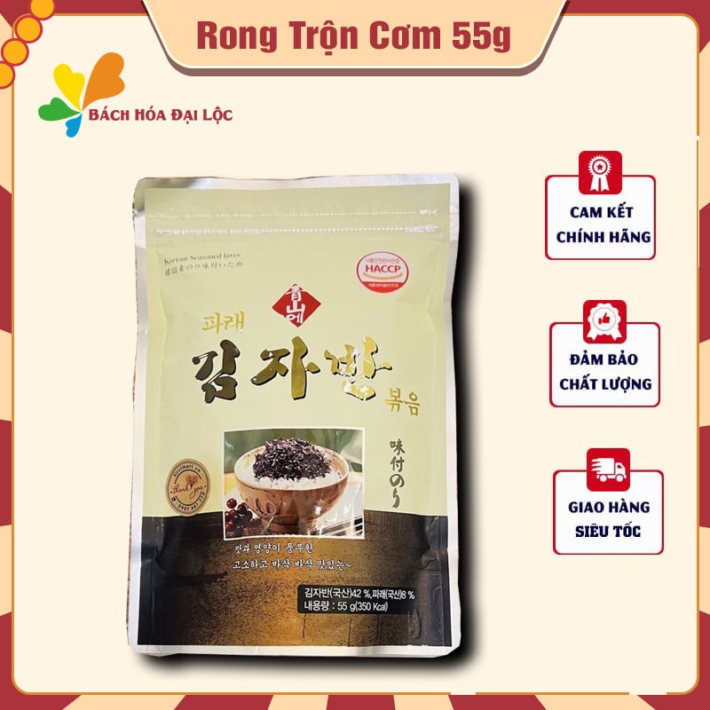 Rong Biển Kim Vụn Rắc Cơm Hàn Quốc Tẩm Dầu Oliu Có Vừng ( Túi Zip 55g ) -Giàu Dinh Dưỡng,Ăn Liền,Ăn Kiêng,Chay,Trộn Cơm