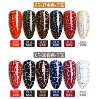 Sơn gel AS - màu nứt mã CR
