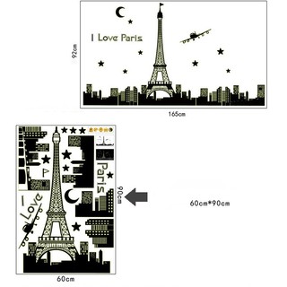 Decal Dán Tường Effeil dạ quang