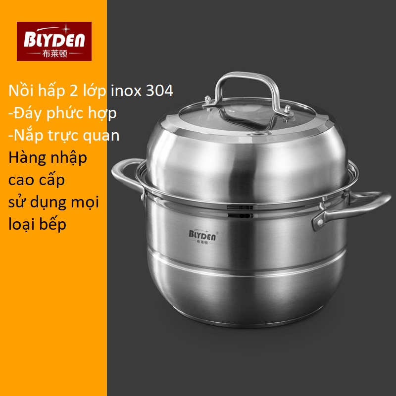 Nồi Hấp 2 Tầng 28cm Inox 304 Cực Dày Nắp Kính Đáy 3 Lớp (bếp từ) - Nồi Hơi Hấp Tôm Cua Cá Ghẹ, luộc gà-Hầm Xương