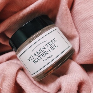 Kem dưỡng sáng da Vitamin Tree Water Gel