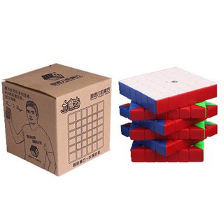 Rubik Yuxin Little Magic 6x6 | Little Magic 6x6 MKL