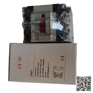 Khởi động từ 25a 3 pha 380vac, contactor cjx2s-2511 điện áp cuộn coil 220vac có bộ tiếp điểm 1no+1nc