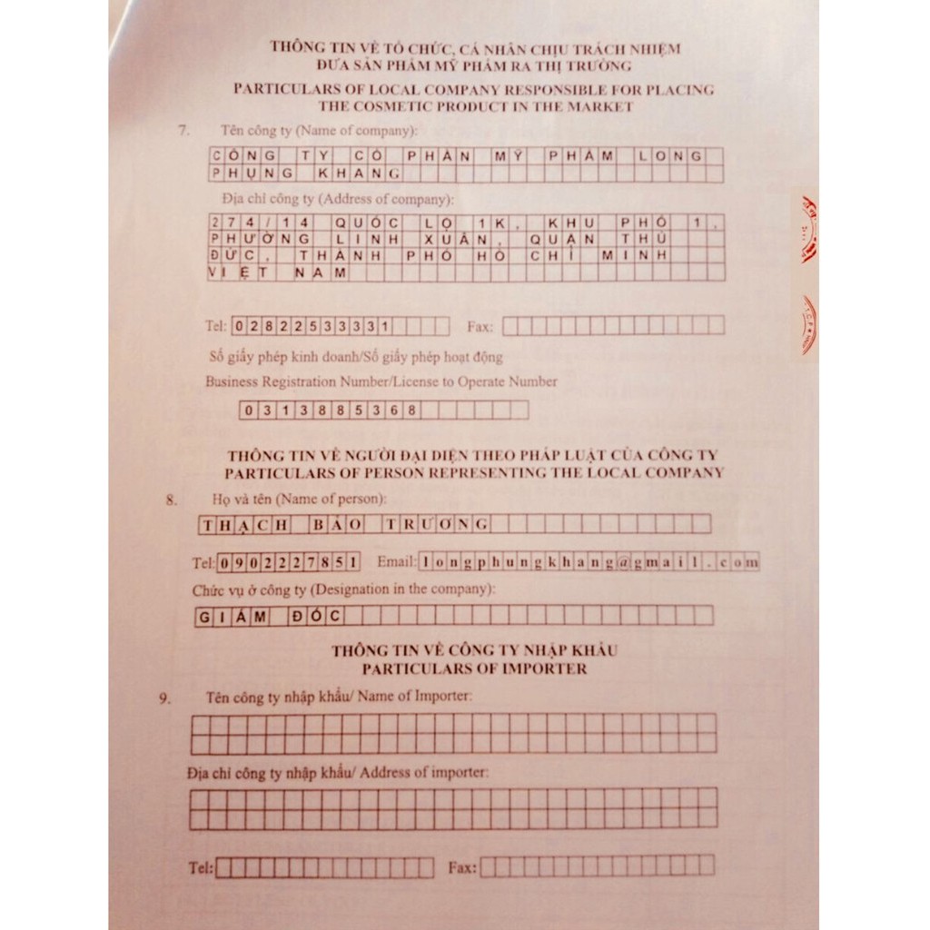 Kem giúp ngừa nám, tàn nhang, đồi mồi, trắng da OLY HT 12g | BigBuy360 - bigbuy360.vn