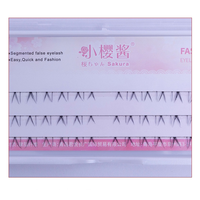 [JUNG] Hộp lông mi giả tự nhiên lông mi dưới A06