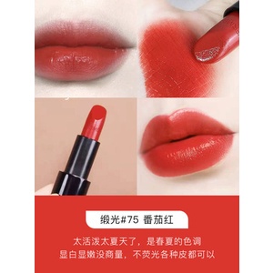 Herme Lipstick Satin Lipstick Moisturizing Fashion Spot Goods Lip GlossSon Môi Herme Dưỡng Ẩm Lên Màu Thời Trang