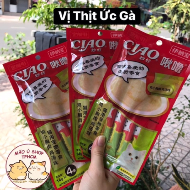 CIAO CHURU SÚP THƯỞNG BỊCH 4 THANH CHO MÈO