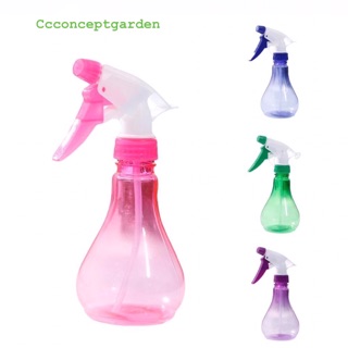 Bình xịt tưới cây - Hình giọt nước (Bình tưới mini)