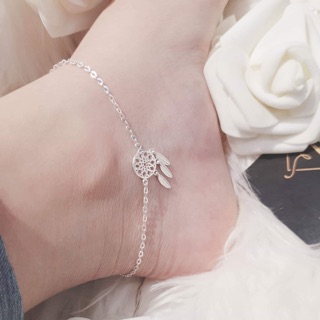 Lắc chân dreamcatcher