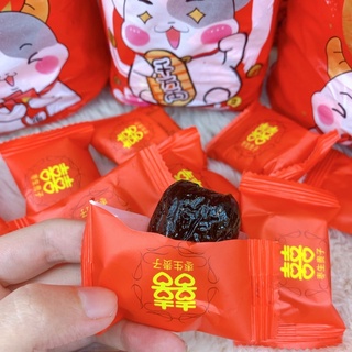 MỨT TÁO TÀU.