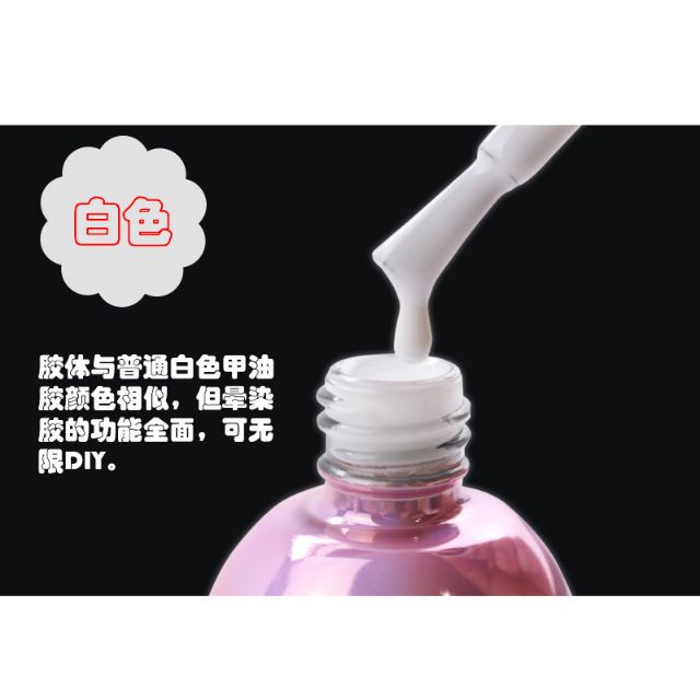 Top loang hot hit chính hãng tạo loang đẹp trong 1 nốt nhạc cực tiện lợi tiết kiệm và dễ sử dụng..