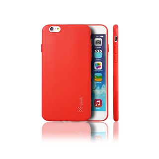 [THANH LÝ] Ốp lưng iPhone 6/6S / iPhone 6/6S Plus, Tuxedo Frosted, nhựa cao cấp, đàn hồi, chống va đập