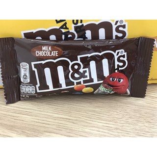 Kẹo sôcôla đậu phộng m&m's® - gói 40g