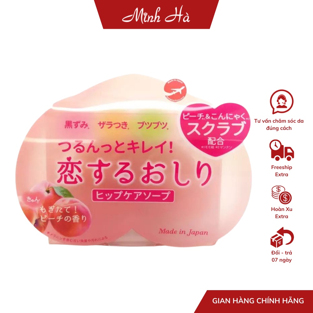 Xà phòng giảm thâm mông Pelican Hip Care Soap 80g Nhật Bản - MINH HÀ official