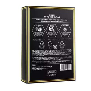 Mặt nạ JM Solution