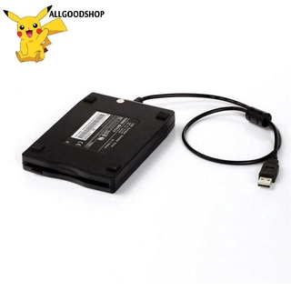 all} Ổ đĩa mềm MC 1.44Mb 3.5" "USB di động gắn ngoài cho máy tính xách tay