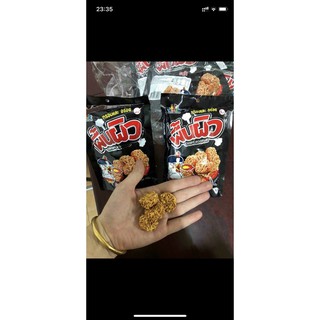 Mì tôm trẻ em vị gà cay đailoan