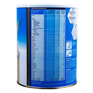 Sữa Kid Essentials hương vani 850g (1 - 10 tuổi)