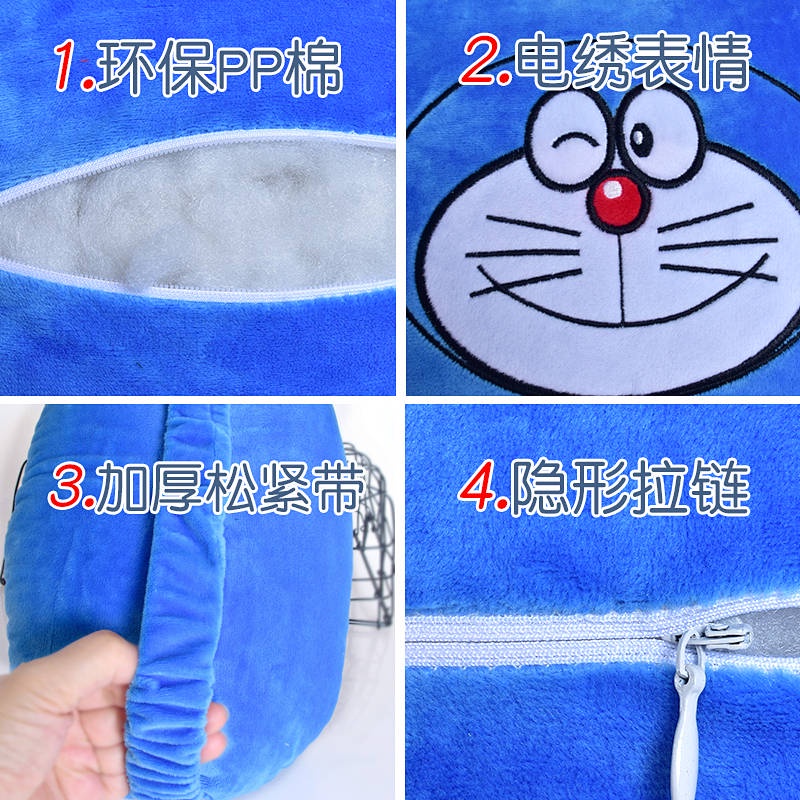 Gối kê cổ hình chữ U họa tiết hoạt hình Doraemon dễ thương