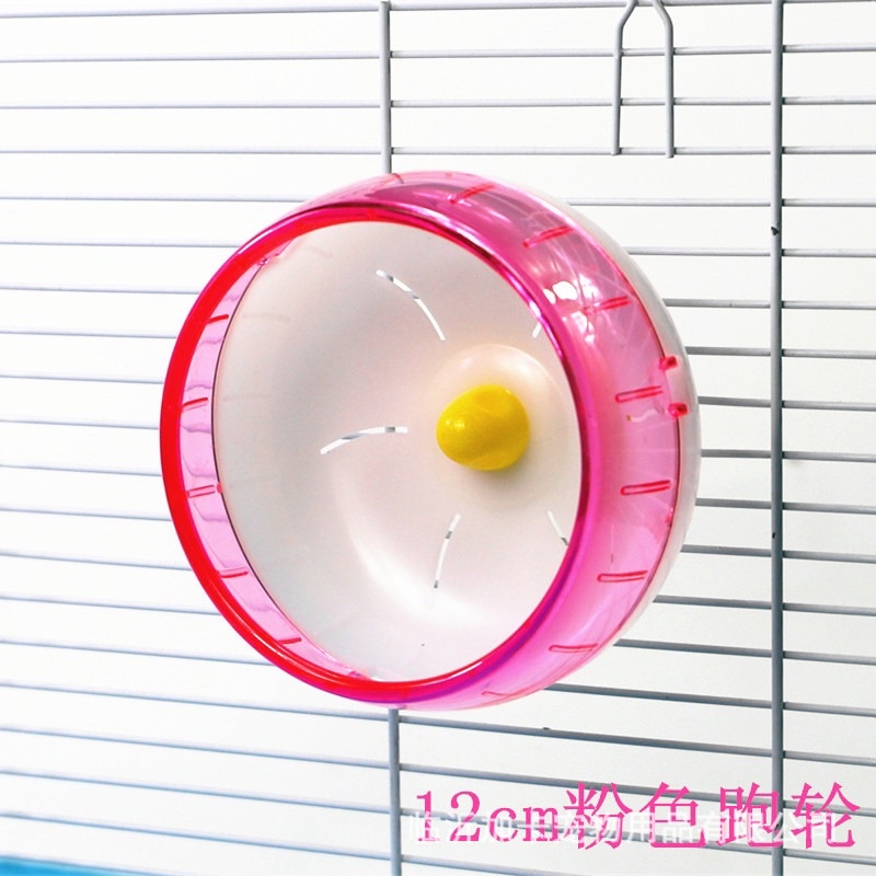 wheel 12cm, dùng tập thể dục cho hamster. Wheel hamster mica. Wheel gắn lồng