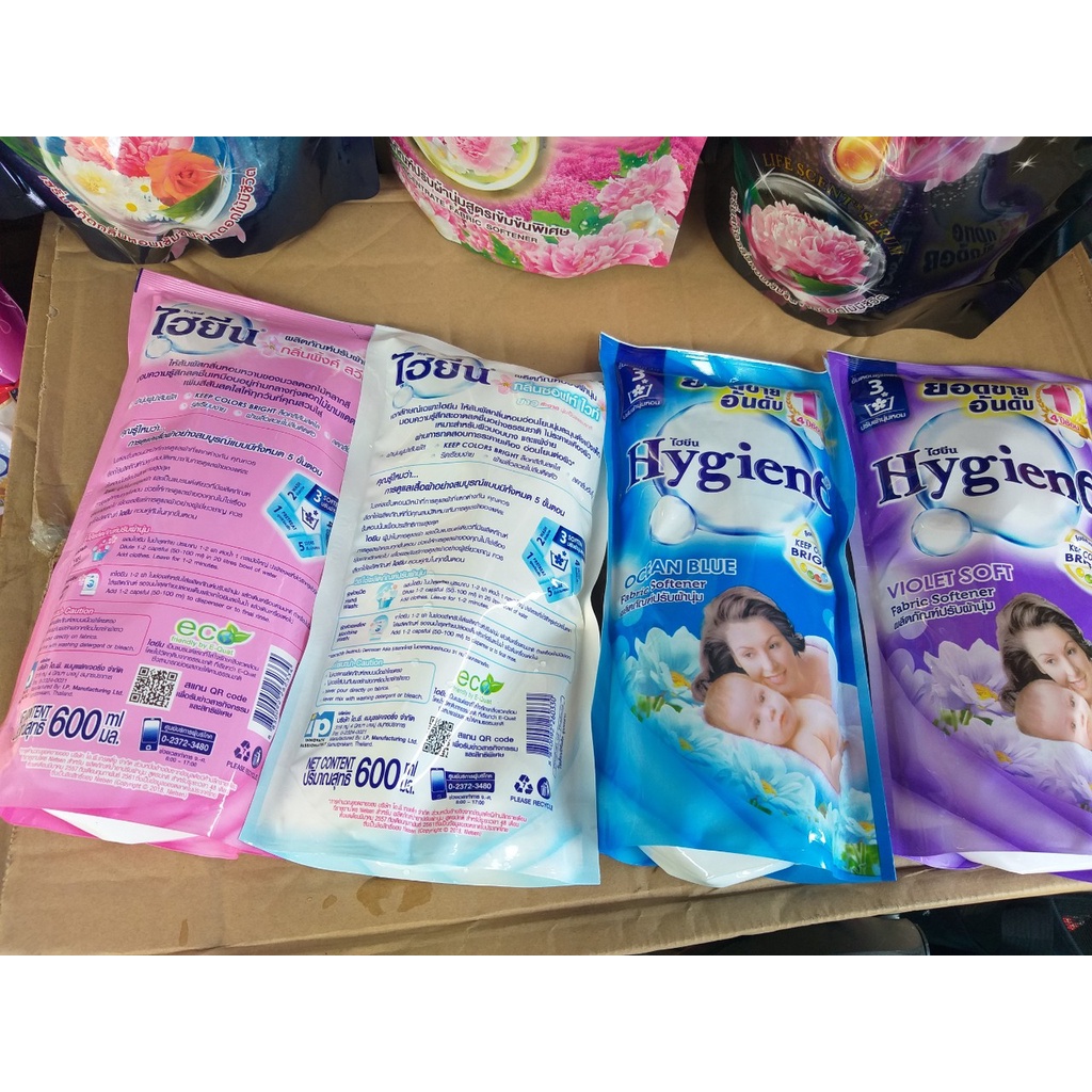 Nước xả vải Thái Lan Hygiene 600ml