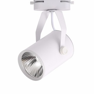 Đèn rọi☎️freeship☎️đèn rọi ray cob 12w cao cấp ubo☎️ đèn led alibaba