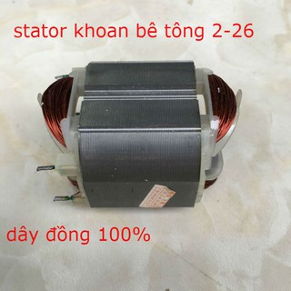 Stator, cuộn điện lắp máy khoan bê tông 2-26RE - Sa khoan 2-26 - sakhoan2-26