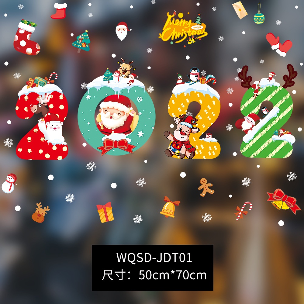 Decal Hít Tích Điện Trang Trí Giáng Sinh Noel Dán Tường Dán Cửa Kính Bé bebe | BigBuy360 - bigbuy360.vn