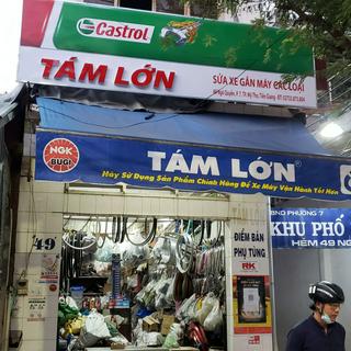 Cửa hàng Tám Lớn