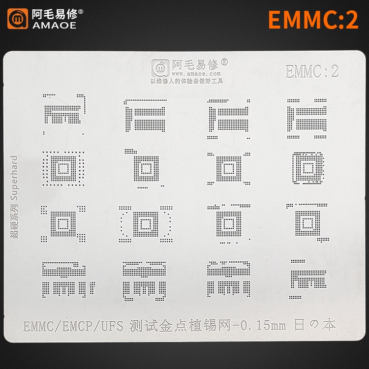 Vỉ EMMC2 làm chân ổ cứng cho eMMC-UFS