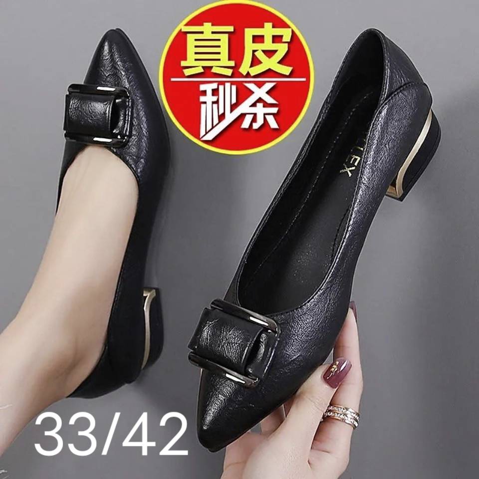 Rd Giày Đế Bằng RD Äang Unger Aurin Oakurin Oraire Chim Yến Mạch Quyến Rũ size 33/42 Cho Nữ Làm Việc Chuyên Nghiệp