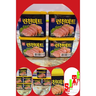 THỊT HỘP HÀN QUỐC 340g date 2024