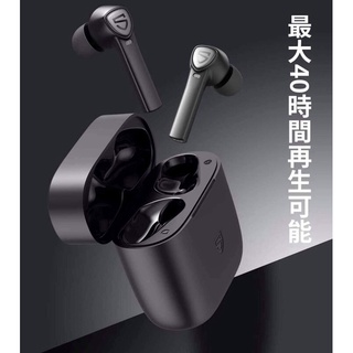 Tai nghe soundpeats truecapsule2