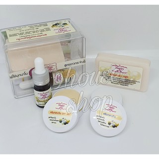 Bộ Dưỡng Trắng Da Dr. ยันฮี HAPPY WHITE Thái Lan