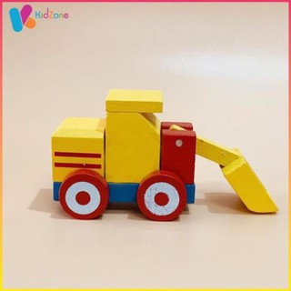[Đồ Chơi Mô Hình]Xe Ủi Bằng Gỗ Cho Bé KIDZONE