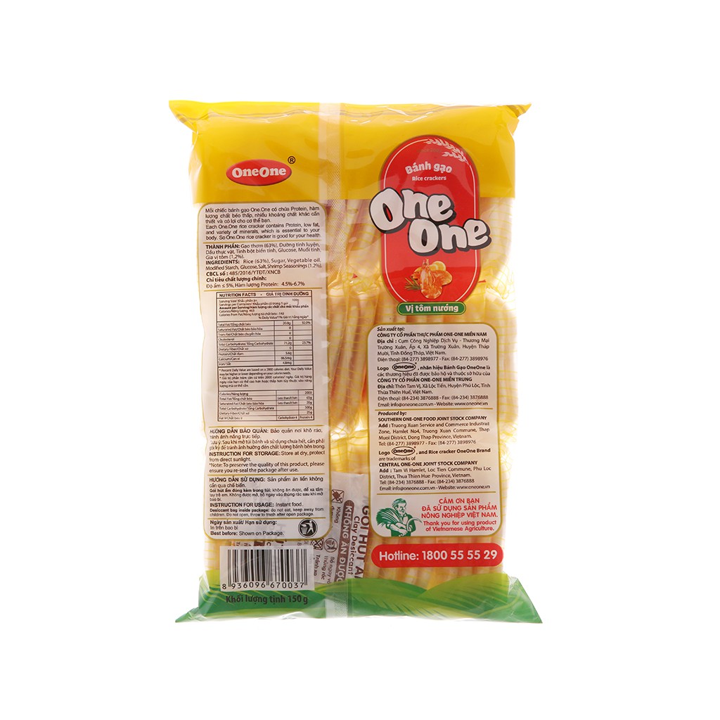 BÁNH GẠO ONE ONE VỊ TÔM NƯỚNG 150G