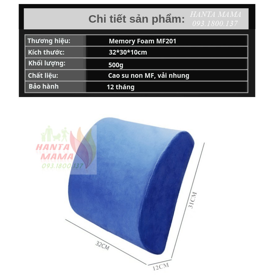 [Cao su non] Gối tựa lưng văn phòng Foam Memory FM201 [Chuyên dụng đau mỏi lưng]