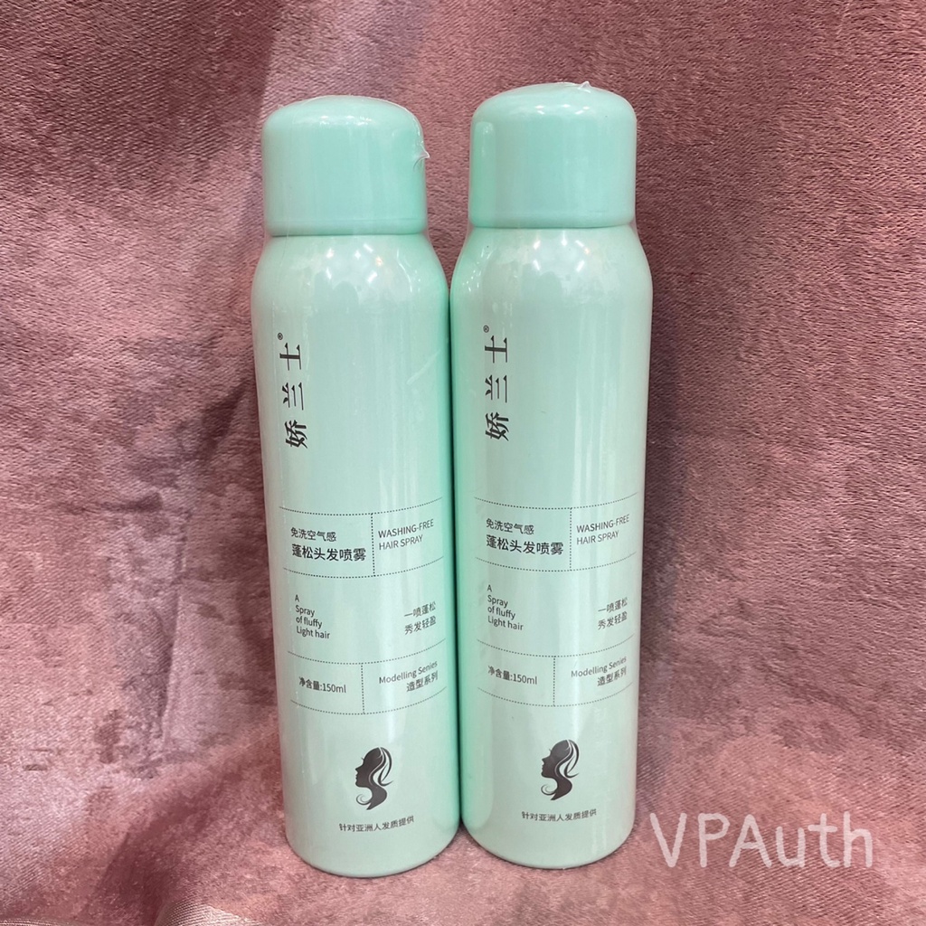 Xịt gội khô Spes