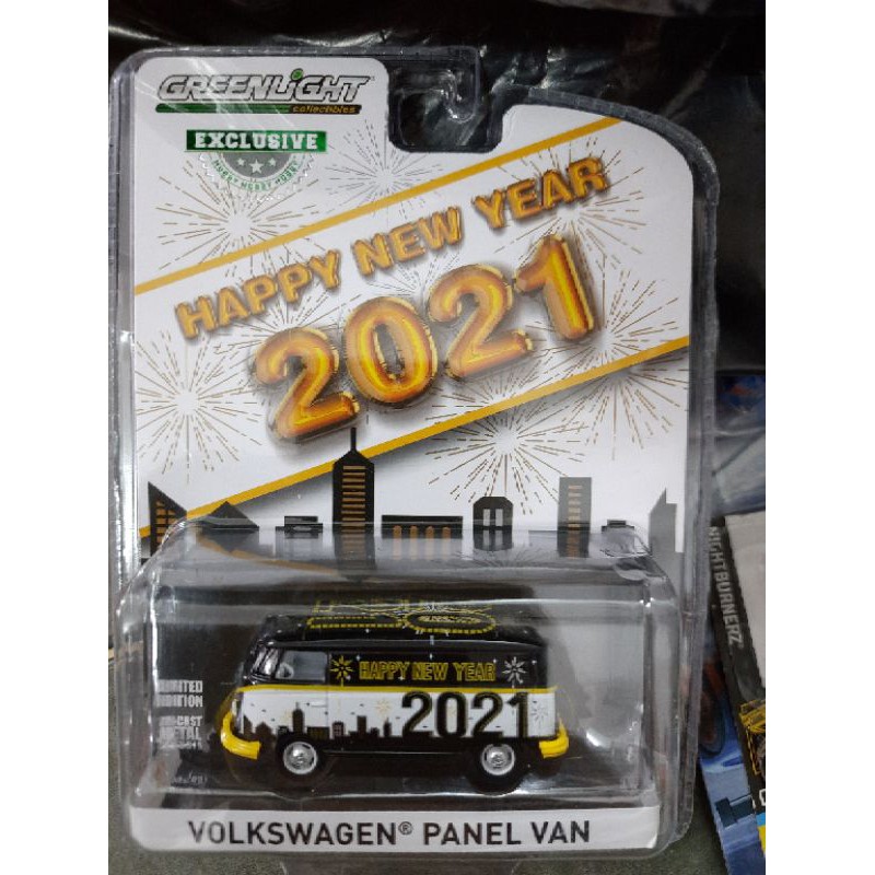 xe Greenlight Volkswagen Panel Van phiên bản Happy New Year 2021