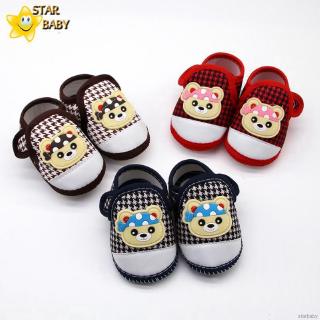 Giày vải đế mềm chống trượt cho bé tập đi