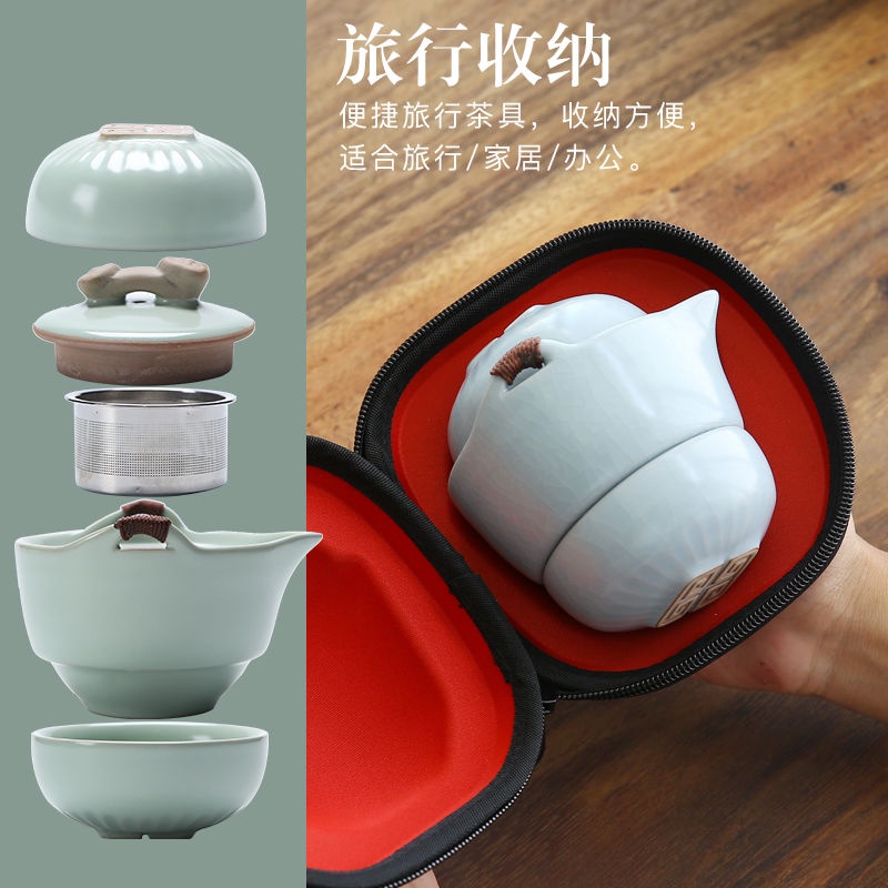 Du lịch bộ ấm trà bộ ấm trà bộ ấm trà di động Ru lò Ruyi nhanh khách hàng tách một người một ấm hai tách du lịch bộ trà kung fu
