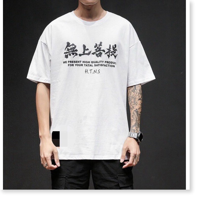 ÁO THUN TAY LỠ FORM RỘNG,MÀU TRẮNG,THIẾT KẾ HỌA TIẾT SANG TRỌNG LANA FASHION