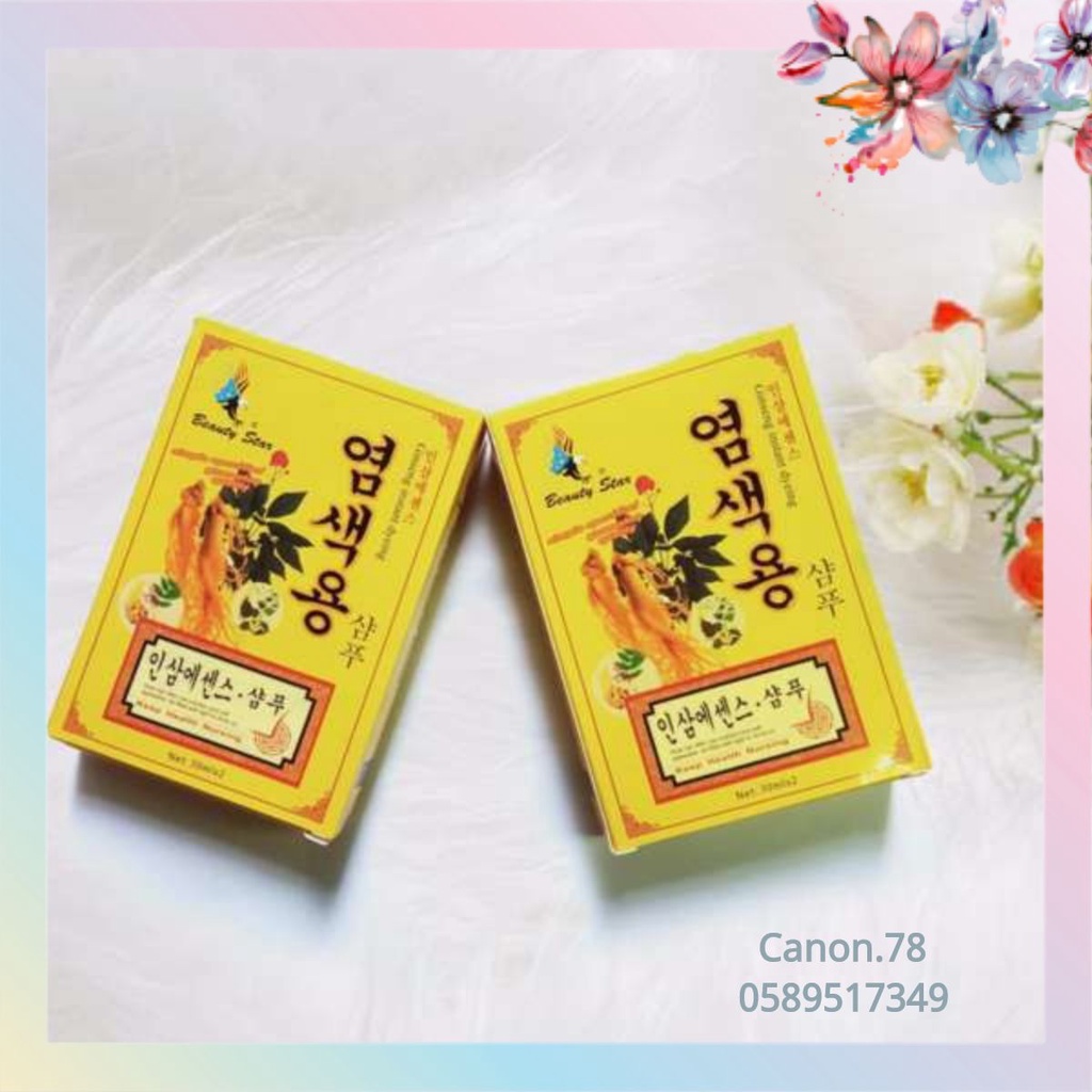✅ HOW GREAT!! Dầu gội đen tóc - Gội là đen, nhân sâm Hàn Quốc. An toàn, dễ sử dụng, hiệu quả 🐳 Canon.789🌱