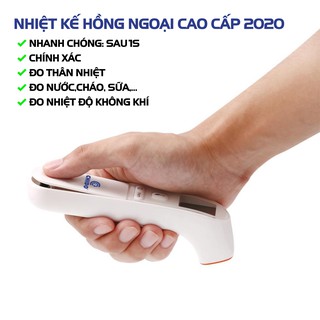 Nhiệt kế điện tử hồng ngoại cầm tay chido 2022 cn nhật bản theo dõi nhiệt - ảnh sản phẩm 8