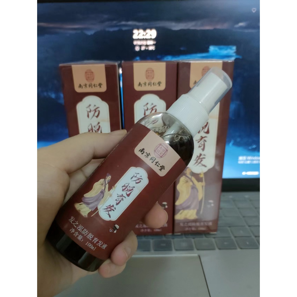 Chai xịt ngăn rụng tóc kích thích mọc tóc hà thủ ô, nhân sâm Đồng Nhân Đường - nội địa Trung - 100ml